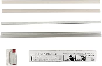 ビーズパーテーション　送料込み 楽天市場】パーティションブース 吸音効果パネル 簡易個人ブース